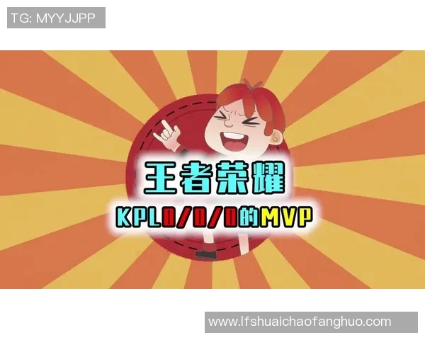 王者荣耀背后的故事：WE战队的荣耀与奋斗历程全记录