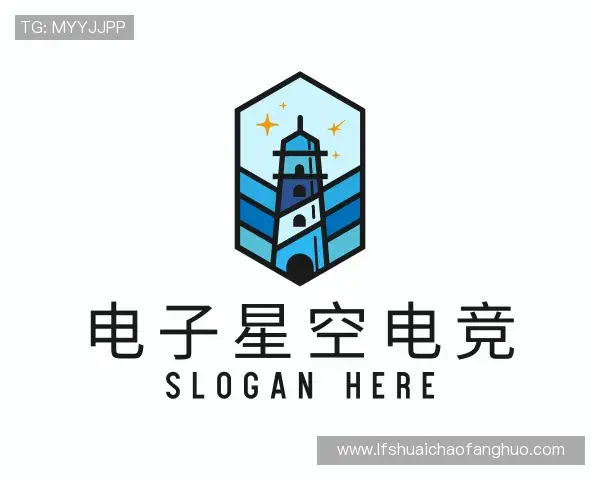 了解星空电竞官网