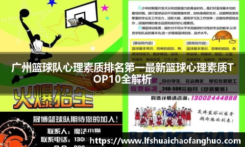 JBO体育