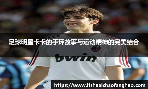 jbo竞博电竞官方网站