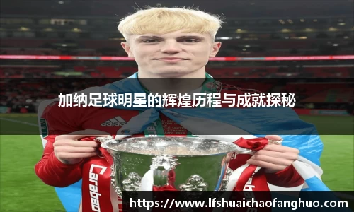 JBO体育