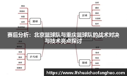 jbo竞博电竞官方网站