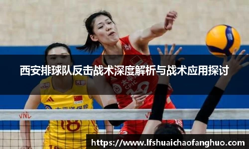 jbo竞博电竞官方网站