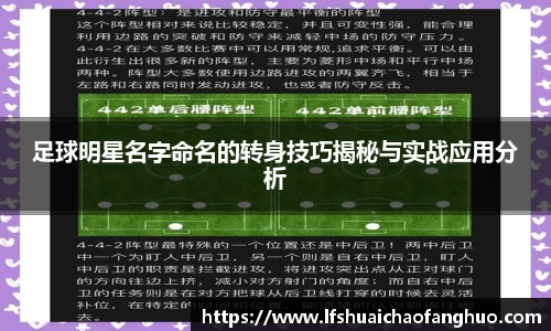 jbo竞博电竞官方网站