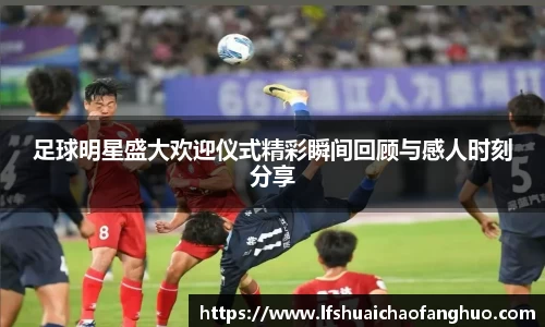 jbo竞博电竞官方网站